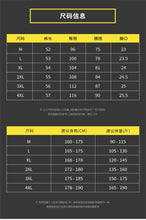 Load image into Gallery viewer, Men&#39;s Tooling Shorts Casual Shorts Short Pants Outdoor Sports - Yaze Jeans

